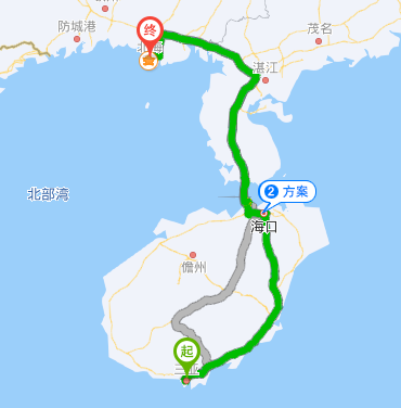 三亞坐動車到海口，海口坐船到北海