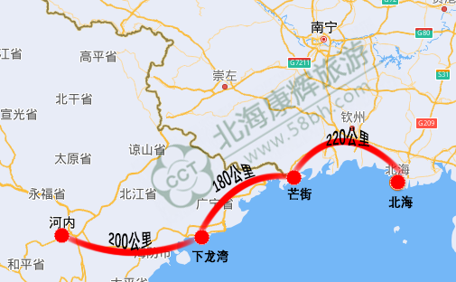 從北海坐汽車去越南