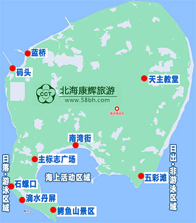 4月25日北海到潿洲島停航通知