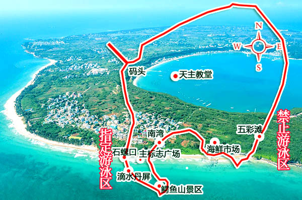 深圳到潿洲島旅游四天三晚700元