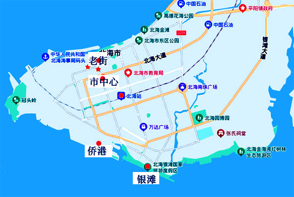 暑假到北海旅游住哪里比較方便