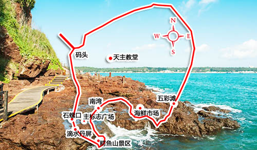 長沙到潿洲島旅游要幾天