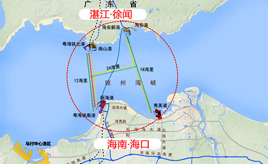 北海到海口汽車票多少錢