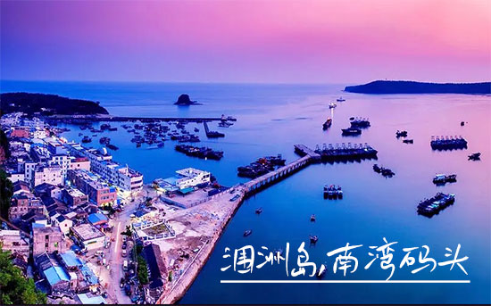 北海到潿洲島旅游都去哪些景點(diǎn)