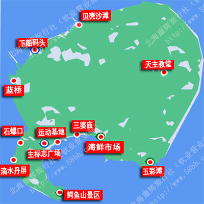 北海,國際,客運(yùn)港,到,潿洲島,開船,時(shí)間,