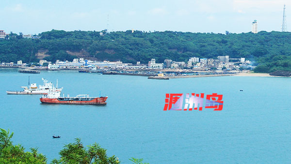 北海,旅行社,潿洲島,兩日游,報(bào)價(jià),