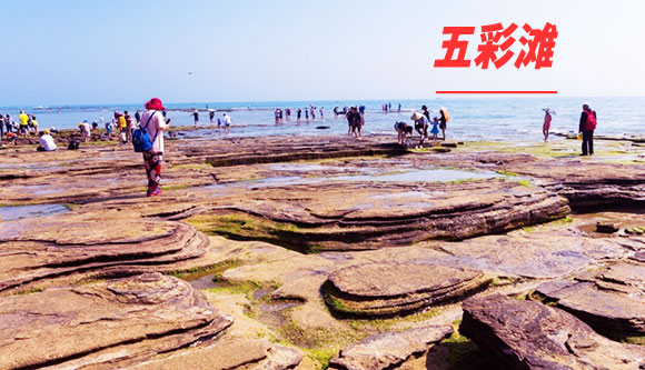 2024年春節(jié)到潿洲島旅游要多少錢